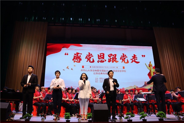1621825207310873.jpg 图片8.jpg